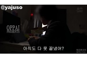 [야외노출]PPPD 663 히토미는 어디에서든 보지가 젖습니다  #히토미