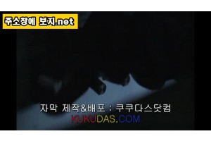 뺏긴 아내 아사미 오가와 질내 사정 중출 질싸 불륜 엉덩이 글래머 유부녀 미시 애플힙